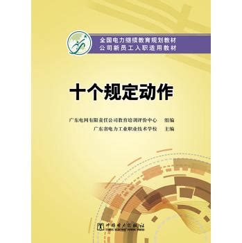 尋甸到會澤多少公里？在尋甸縣與會澤縣之間，不僅僅是距離上的相隔，更是兩地深厚的文化交流與歷史聯繫。